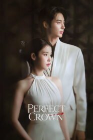 Perfect Crown: Season 1